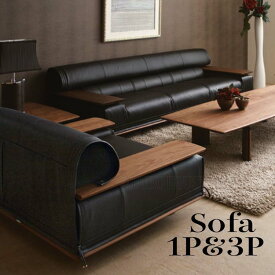 SS期間中店内商品ポイント最大20倍【送料無料】ソファ ソファー 2点セット 本革張椅子 3人掛 3P 長椅子 1人掛 1P 肘掛椅子 シンプル モダン 牛革 ZE91 カリモク karimoku P8
