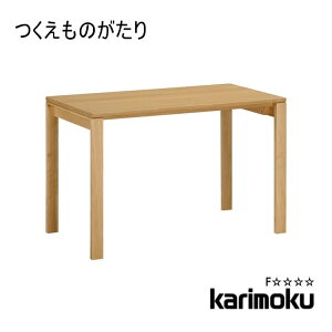 yzwK Utility plus SS3978 fXN 11×60 [eBeBvX tbg  I[N [g[N JN karimoku P8