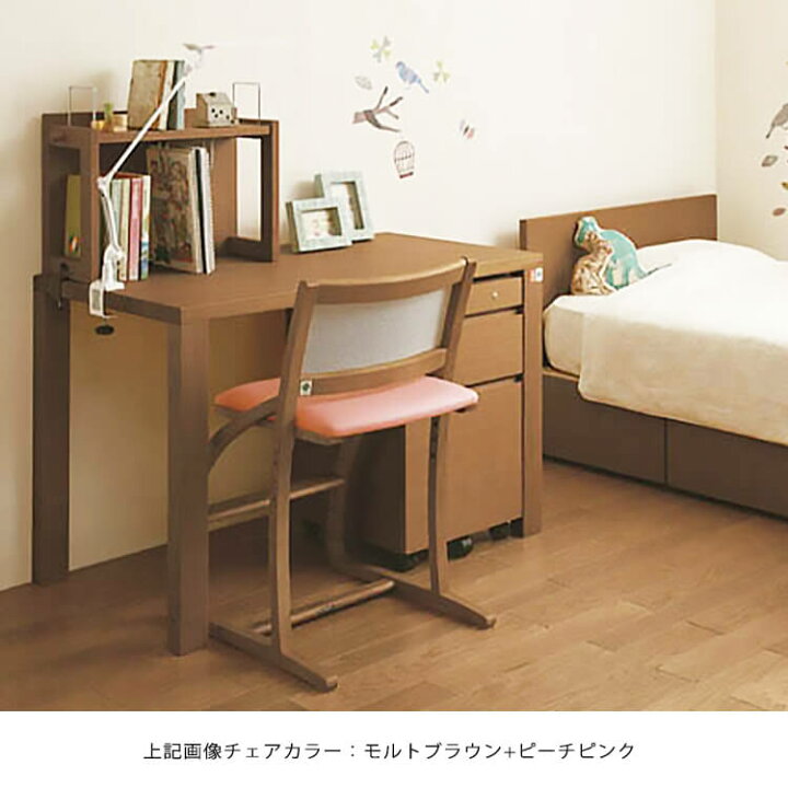 楽天市場】【送料無料】チェア 椅子 デスクチェア 学習机用 サポート 