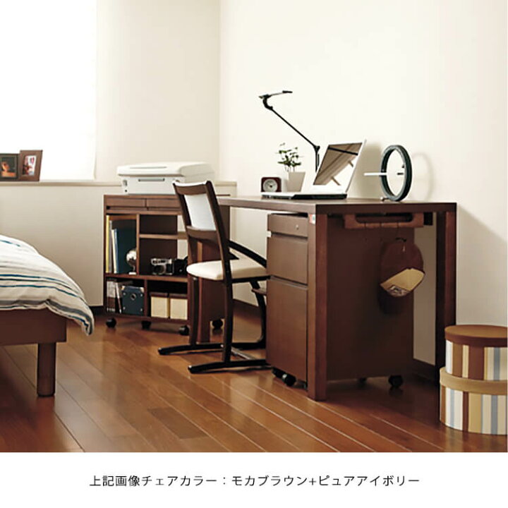 楽天市場】【送料無料】チェア 椅子 デスクチェア 学習机用 サポート 