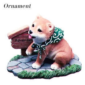 【送料無料】ドッグオーナメント シバ 犬 犬の置物 イヌ いぬ 動物 レジン アニマル オブジェ ディスプレイ インテリア 小物 プレゼント インスタ映え 柴旅C 13476 animal