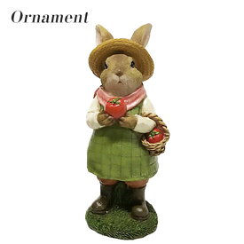 【送料無料】ラビットオーナメント ウサギ 帽子うさぎ 女の子 13440 rabbit 置物 動物 レジン アニマル オブジェ ディスプレイ インテリア 小物 インスタ映え 贈り物 野川農園 インスタ映え animal