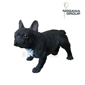 【送料無料】フレンチブルドッグ 黒 ドッグ 犬 レジン オブジェ ディスプレイ インテリア ギフト プレセント 野川農園 贈り物 インスタ映え animal