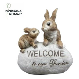 【送料無料】うさぎ ウエルカム ストーン オーナメント レジン オブジェ ディスプレイ インテリア アニマル ウサギ プレセント インスタ映え 贈り物 野川農園 インスタ映え animal