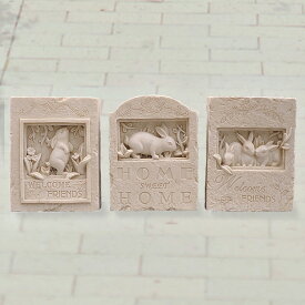 【送料無料】オーナメント 置物 うさぎ レジン オブジェ ディスプレイ インテリア 壁掛け可能 ラビットボード 3個セット