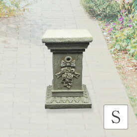 【送料無料】 オーナメント レジン オブジェ ディスプレイ インテリア ローマスタンド S 花 コラム