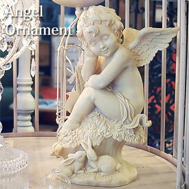 【送料無料】エンジェル オーナメント 天使の置物 Angel レジン オブジェ ディスプレイ インテリア小物 誕生日祝い ギフト プレセント 贈り物 インスタ映え