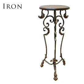 15日迄ずっと店内商品P最大20倍【送料無料】サイドテーブル 花台 TEL台ラック ロートアイアン製 鉄 インテリア cota