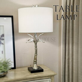 15日迄ずっと店内商品P最大20倍【送料無料】在庫少要確認 照明 ランプ テーブルランプ ヤシの木の支柱 卓上ランプ サイドライト インテリア シンプル アンティーク風 クラシック LED電球対応 LF-970 綿長物産 l-r