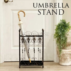15日迄ずっと店内商品P最大20倍【送料無料】アンブレラスタンド Sサイズ H58cm レインラック 傘立て ロートアイアン製 鉄 l-r