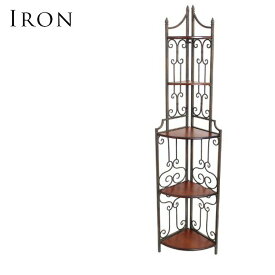 15日迄ずっと店内商品P最大20倍【送料無料】 フォールディング コーナーシェルフ5段 コーナーラック ディスプレイラック リビングボード 折りたたみ 飾り棚 収納 ロートアイアン製 鉄 l-r