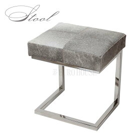 15日迄ずっと店内商品P最大20倍【送料無料】リアルファースツール stool W40 D33 グレー スツール Calf Stool 毛皮 牛革 天然素材 スチール メッキ ウレタン soco