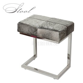 15日迄ずっと店内商品P最大20倍【送料無料】リアルファースツール stool W40 D25 グレー スツール Calf Stool 毛皮 牛革 天然素材 スチール メッキ ウレタン soco