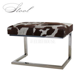 【送料無料】リアルファースツール 長スツール W60 ブラウン×アイボリー スツール Calf Stool 毛皮 牛革 天然素材 スチール メッキ ウレタン soco
