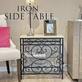 15日迄ずっと店内商品P最大20倍【送料無料】テーブル ソファサイドテーブル アンティーク調 アイアン 玄関 エントランス インテリア シンプル アンティーク風 綿長物産 cota