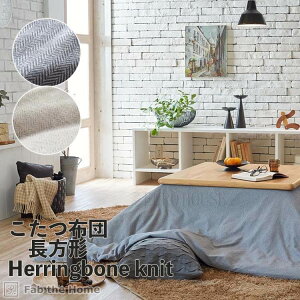 3Xi|Cgő20{yz zc w{[jbg zcJo[t ` 200×240 R^czc tFU[Xg[ tFU[u[ `FbN rO[ Ƒ