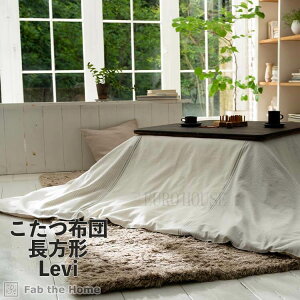 3Xi|Cgő20{yz zc B Levi zcJo[t ` 200×240cm R^czc zCgO[ XgCv rO[ Ƒc Jo[O 