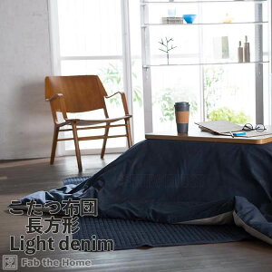 3Xi|Cgő20{yz zc Cgfj zcJo[t ` 200×240cm R^czc lCr[ n rO[ Ƒc Jo[O  t@u