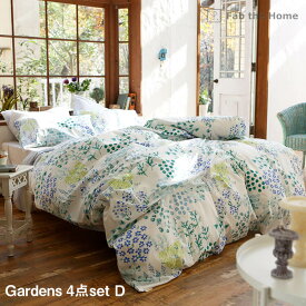 マラソン期間中店内商品ポイント最大20倍【送料無料】カバー セット ダブルベッド用 シーツ & カバー 4点 セット 寝具 ピローケース 枕カバー 綿 コットン 花柄 ブルー ピンク ベーシック シンプル Fab the Home