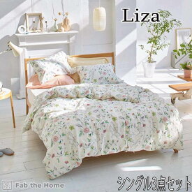 マラソン期間中店内商品ポイント最大20倍【送料無料】カバー セット シングルベッド用 シーツ & カバー 3点セット 寝具 ピローケース コンフォーターカバー 花 植物 綿 コットン ファブザホーム リザ ピンク ブルー