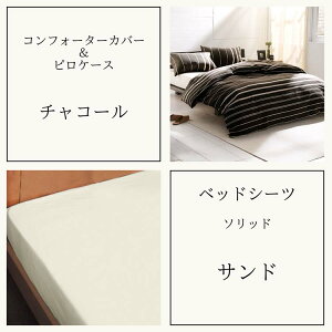 }\ԒXi|Cgő20{yzJo[ Zbg VOxbhp V[c & Jo[ 3_Zbg [um Q s[P[X RtH[^[Jo[  Fab the Home