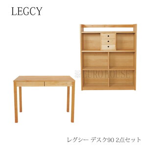 yz fXN 2_Zbg wK  VFt [ {I H LEGCY OV[ 90 A_[  Y ؐ VR tH[X^[ AR Rn [g[N