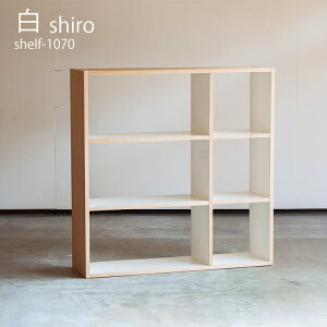 yzH siro C VFt H  zCg shiro V[Y sava SUGIKOUJOU Y VFt I bN { ` zCg i` shelf 1070