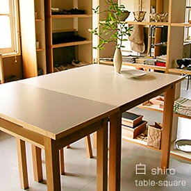 【送料無料】在庫少要確認 2022年度 白 WH shiroシリーズ sava SUGIKOUJOU テーブル スクエア ダイニングテーブル 杉工場 日本製 食卓 作業台 正方形 ホワイト ナチュラル