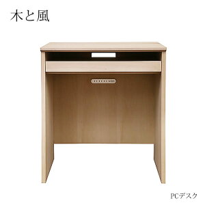 yzH PCfXN IXChs ؂ƕ [v t{̓fXN݂̂ł wK p\RfXN  RZgt Y ؐ [g[N