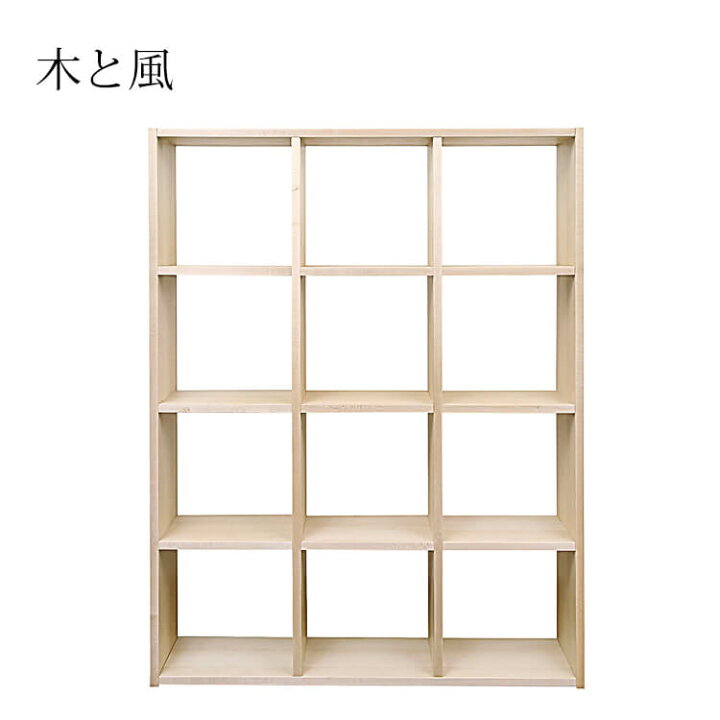 楽天市場】【送料無料】杉工場 学習机用 シェルフ1420《 木と風 