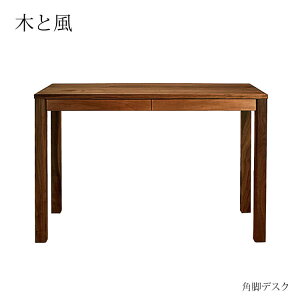 BLACKFRIDAYXiPő20{yzH wK prfXN10s ؂ƕ EH[ibg t{̓fXN݂̂ł fXN  Y ؐ [g[N