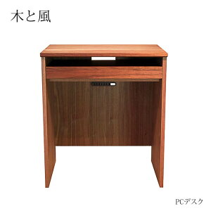 yzH PCfXN IXChs ؂ƕ EH[ibg t{̓fXN݂̂ł wK p\RfXN  RZgt Y ؐ [g[N