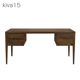 【送料無料】kiva15 ウォールナット デスク 幅150cm※本商品はデスクのみです 杉工場 デスク 書斎机 国産 木製 リモートワーク