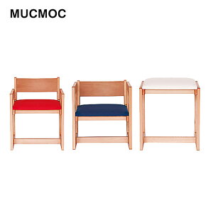 マラソン期間中店内ポイント最大20倍【送料無料】杉工場 学習机用 チェア 《 MUCMOC 》※本はチェアのみです ムクモック イス 椅子 国産 木製 アルダー