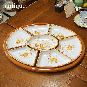 【送料無料】イタリア直輸入オードブルセット 陶器 絵付け