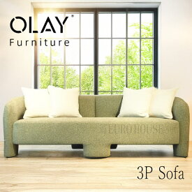 【送料無料 】ソファ ソファー 3Pソファ 3人掛け 3P ソファー FAB ファブリックソファ 3人掛け グリーン シンプル リビングルーム 家族だんらん ごろごろ ゆったり リラックス ゴロゴロ くつろぐ