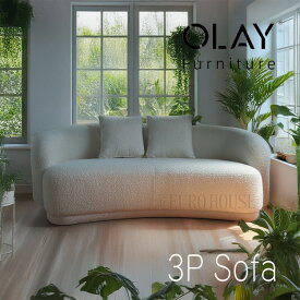 SS期間中店内商品ポイント最大20倍【送料無料】ソファ ソファー 3Pソファ 3人掛け 3P ソファー FAB ファブリックソファ 3人掛け ホワイト シンプル リビングルーム 家族だんらん ごろごろ ゆったり リラックス ゴロゴロ くつろぐ