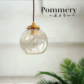 10日は店内商品ポイント最大20倍【送料無料】ペンダントライト 間接照明 スチール 吊るし ペンダントランプ LED電球対応 ゴージャス アンティーク風 ギフト フェミニン