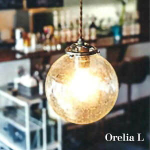 �y���������z�y���_���g���C�gL�T�C�Y �N���A�n�E�X���t�� �ԐڏƖ� 1�� �X�`�[�� �݂邵 �y���_���g�����v LED�d���Ή� ���g�� �A���e�B�[�N�� �������[�� �M�t�g