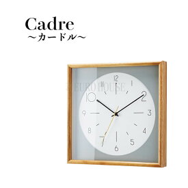 週末は店内商品ポイント最大20倍【送料無料】時計 壁掛け時計 おしゃれ 掛け時計 電波時計 clock ウォールクロック シンプル インダストリアル アンティーク