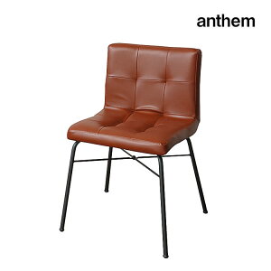 �X�[�p�[SALE���X�����i�|�C���g�ő�20�{�y���������z�݌Ɍ� �`�F�A anthem �A���Z�� �_�C�j���O�`�F�A �֎q �C�X ���� ���r���O �V�R�� �E�H�[���i�b�g office �s��Ƌ�