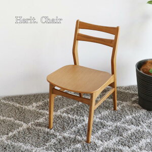 SSԒXi|Cgő20{yz`FA _CjO`FA Herit. Chair _CjO`FA ؐ`FA kƋ _`FA H֎q sƋ