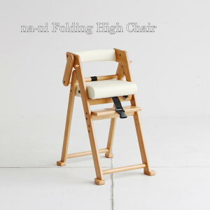 }\ԒX|Cgő20{yz݌ɏvmF ij ܂肽݃nC`FA nani Folding High Chair Kids LbYnC`FA ܂肽݃nC`FA xr[`FA q֎q Ή 