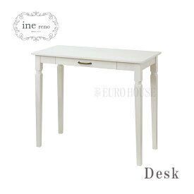 【送料無料】ine reno デスク アイネ desk vary 白 WH ホワイト 引出し 90幅 45奥 コンパクト 机 市場家具