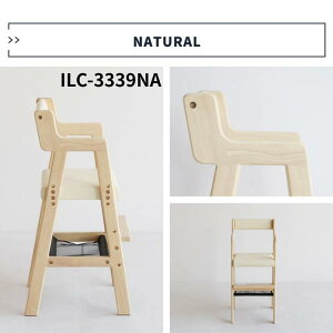 yzLbYnC`FA Rbg Kids High Chair comet LbYnC`FA xr[`FA q֎q _CjO`FA Ή sƋ