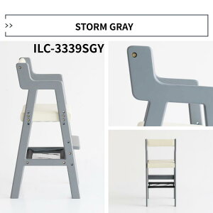 yzLbYnC`FA Rbg Kids High Chair comet LbYnC`FA xr[`FA q֎q _CjO`FA Ή sƋ