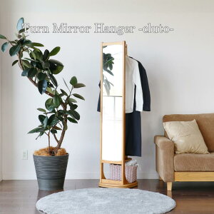 yz^[~[nK[ Ng Turn Mirror Hanger cluto ~[nK[ ]nK[ ߗގ[ ֎[ X[ sƋ