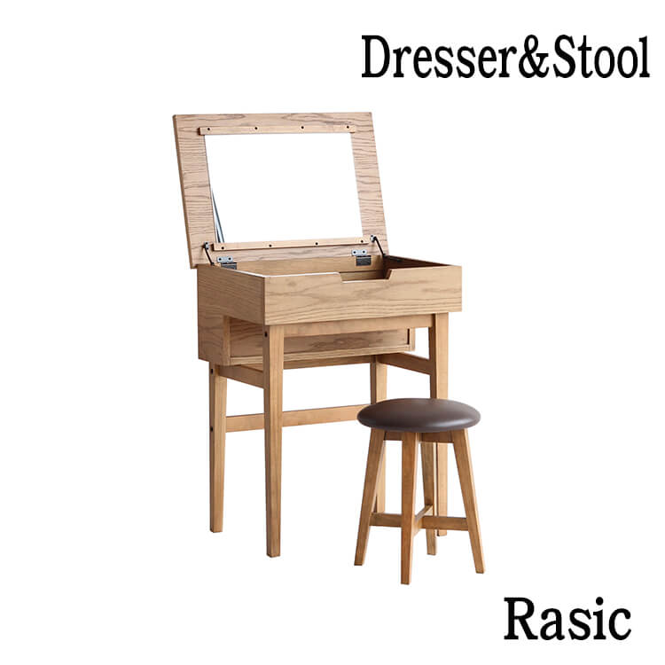 Rasic 【公式ショップ】 シリーズ ドレッサースツール Dresser Stool 送料無料 ラシック ソフトヴィンテージ シンプル 市場家具 独創的