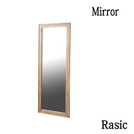 マラソン期間中店内商品ポイント最大20倍【送料無料】Rasic Mirror ミラー ラシック シンプル ソフトヴィンテージ 市場家具