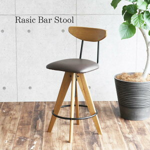 }\ԒX|Cgő20{yzVbN o[Xc[ Rasic Bar Stool o[Xc[ JE^[`FA nCXc[ ؐXc[ kƋ sƋ